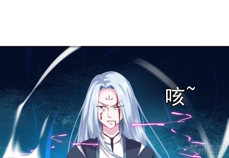 Magic Immortal Qi Chapter 01-02 Bahasa Indonesia